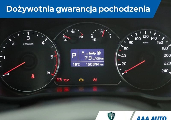 Kia Carens cena 47000 przebieg: 150343, rok produkcji 2016 z Wysoka małe 301